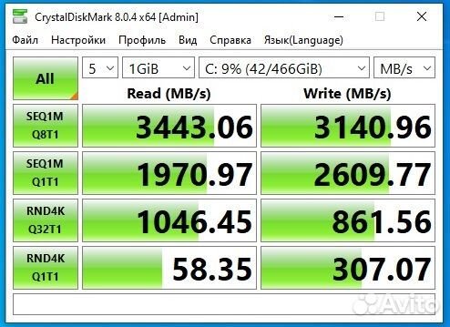 SSD kioxia exceria Plus G2 500GB