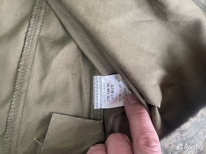 Военная форма вкпо и офисная