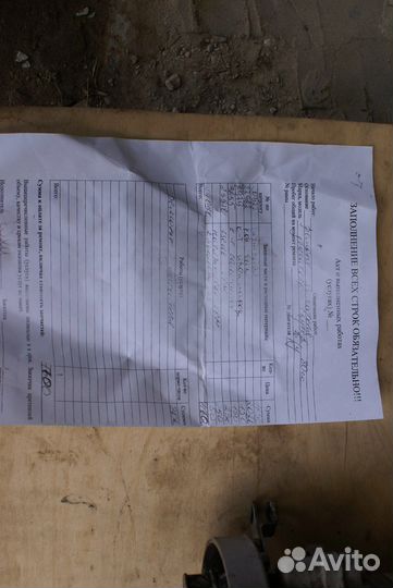 Двигатель на скутер QMB 139, 80 кубиков