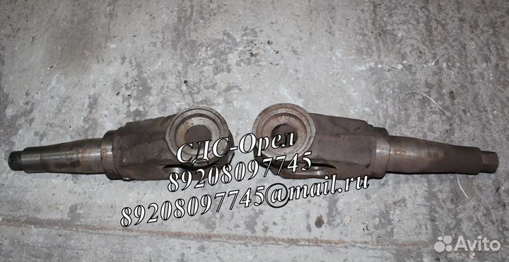 Ось 225.66.00.00.014/225.66.00.00.014-01