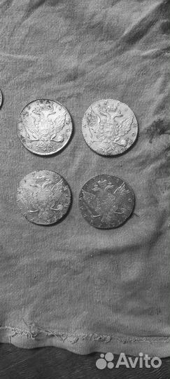 Серебряные монеты Екатерина 2