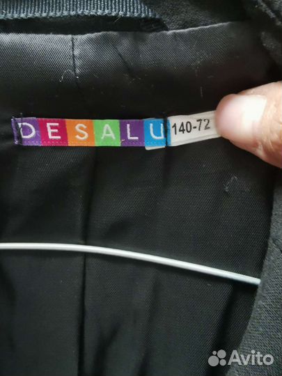 Пиджак школьный для мальчика 140-72