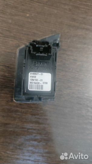 Кнопка стеклоподъемника Bmw 528I F10 N20B20A 2013
