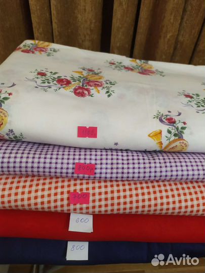 Отрезы ткани СССР