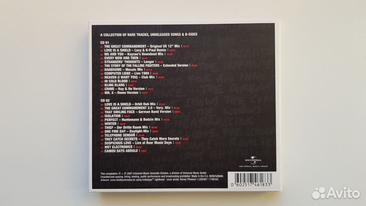 Camouflage коллекция 8CD