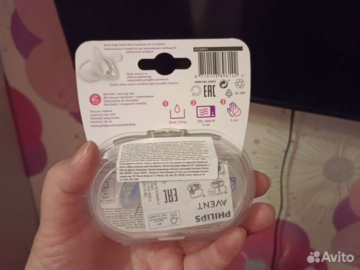 Пустышка avent 18