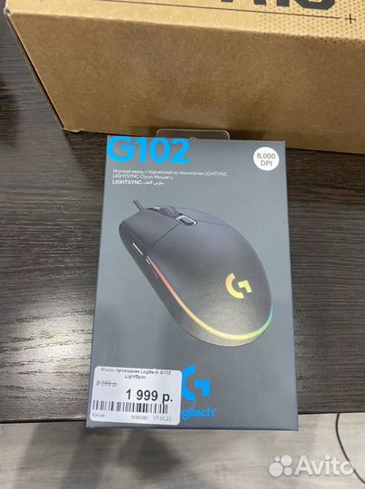 Asus TUF Gaming A15 RTX 3050