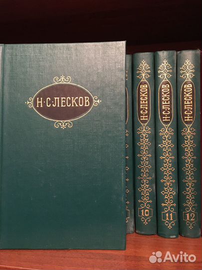 Александр Дюма, в 15-ти томах, и другие авторы
