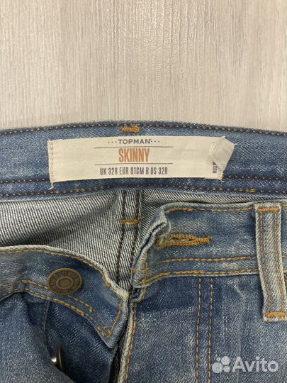 Джинсы штаны