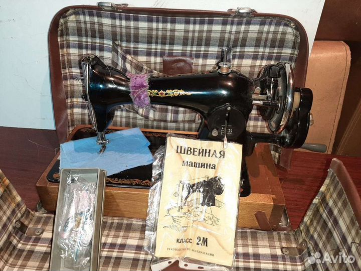 Швейная машинка Подольск 2м ручная 1991 год