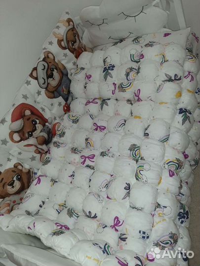 Одеяло детское бомбон новое