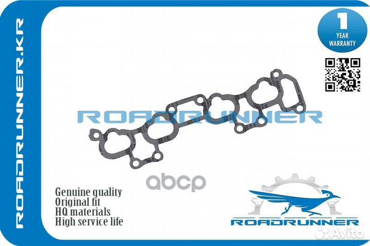 Прокладка впускного коллектора roadrunner RR140