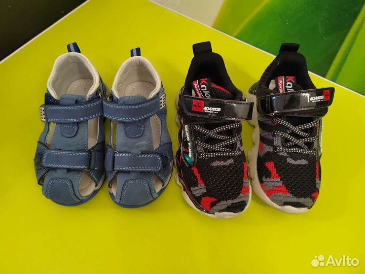 Детская обувь