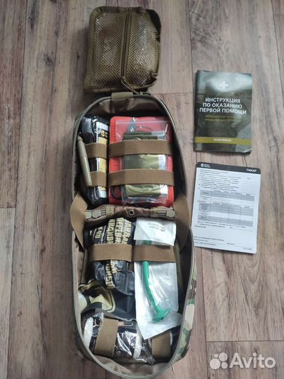 Тактическая аптечка rhino rescue PRO