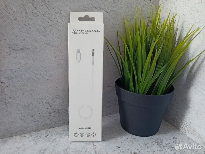 Кабель Lightning - 3.5 AUX Audio 1m