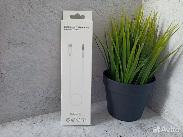 Кабель Lightning - 3.5 AUX Audio 1m