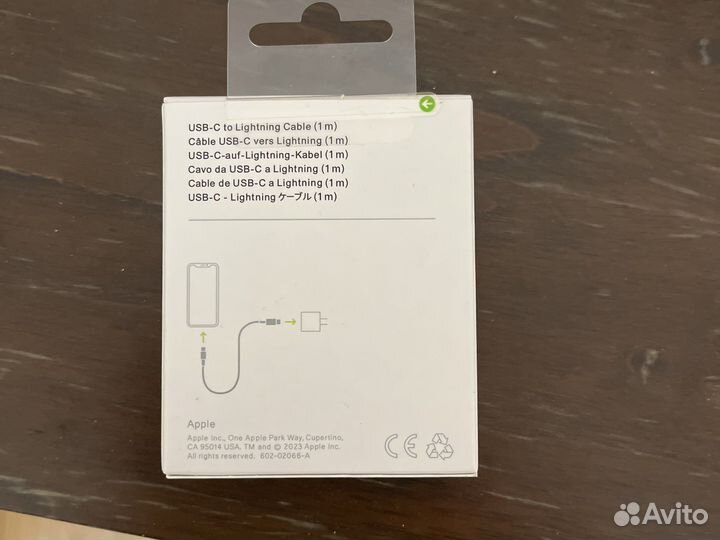 Кабель apple lightning