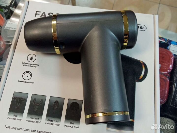 Массажный пистолет