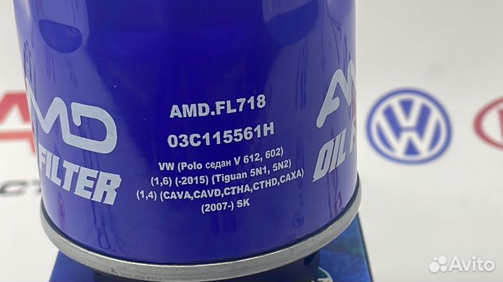 Фильтр масляный VW Polo 2010-2015