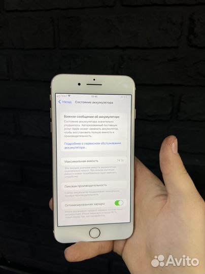 iPhone 8 Plus, 64 ГБ