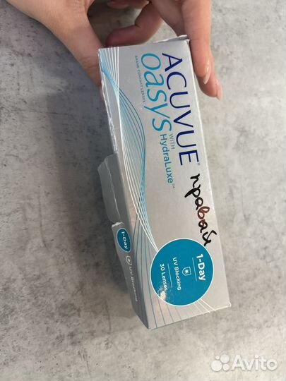 Контактные линзы acuvue
