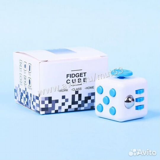 Кубик антистресс Fidget Cube, бело-голубой