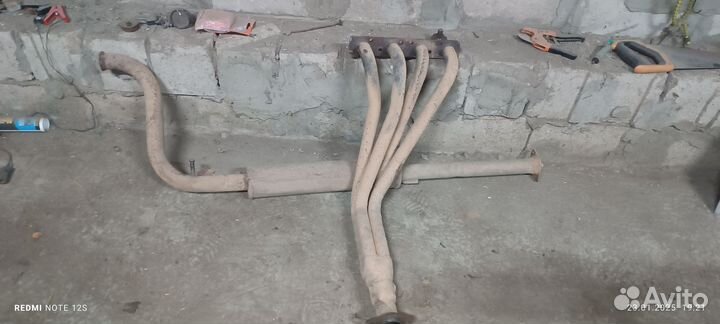 Глушитель стингер