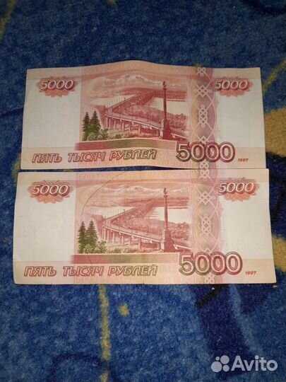 Продам деньги