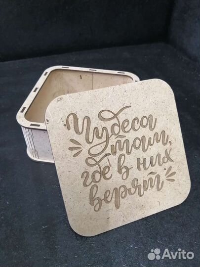 Подарочные коробки