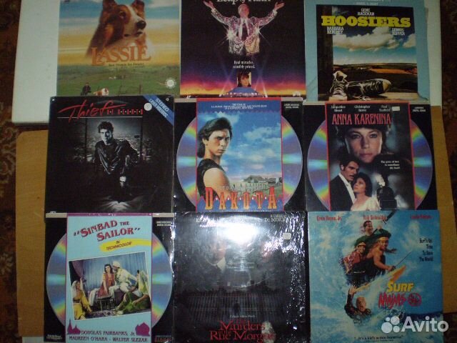 LD - Лазерные диски