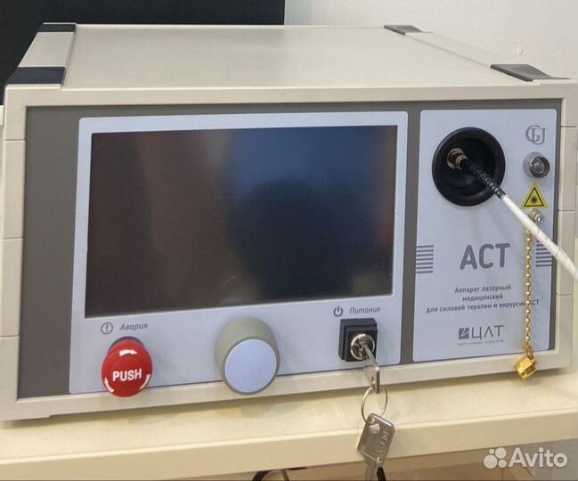 Аппарат лазерный медицинский для силовой терапии