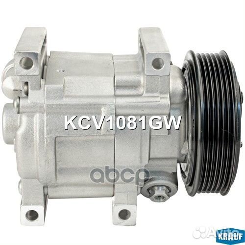 Компрессор кондиционера KCV1081GW Krauf