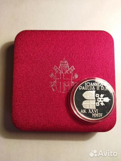 Монета Ватикан(Серебро)