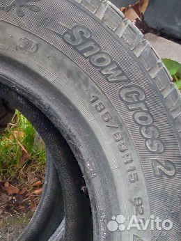 Cordiant Snow-Cross 2 PW-4 185/65 R15 92J