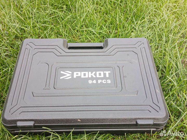 Набор инструментов