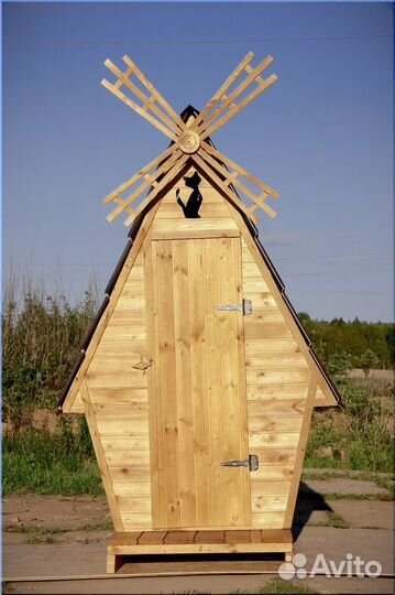 Уличный туалет SUN340