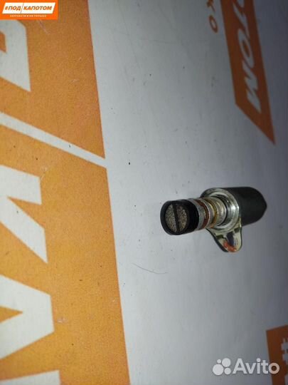 Электромагнитный клапан Opel Astra H (2004 - 2007)