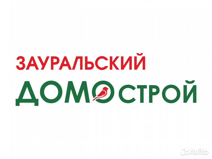 Грузчик
