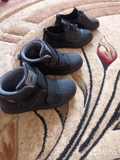 Обувь для мальчика 34 размер