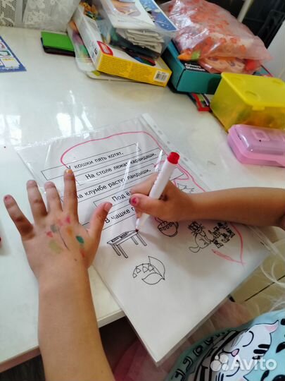 Репетитор начальных классов