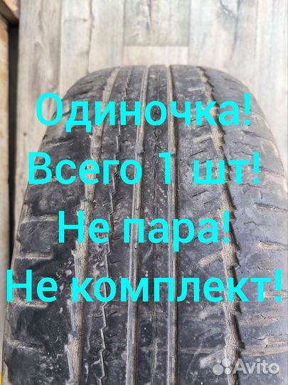Nokian Tyres Hakka SUV 235/60 R18