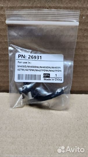 Флажок датчика кассеты для Hp M403 / M427 совм