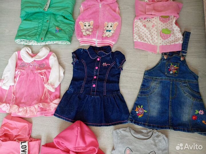 Детские вещи на девочку пакетом
