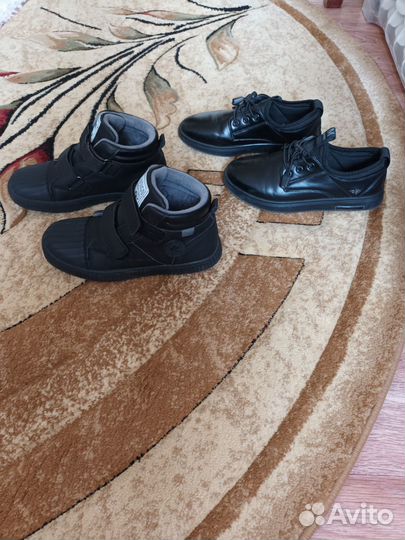 Обувь для мальчика 34 размер
