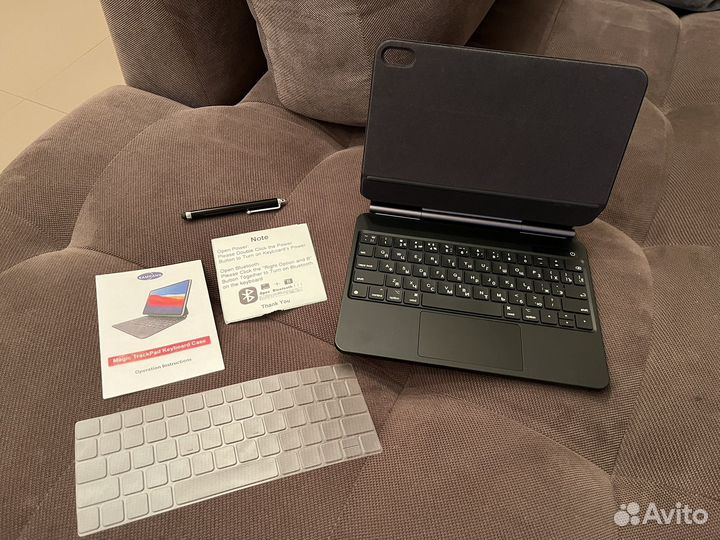 Клавиатура беспроводная для iPad чехол в подарок