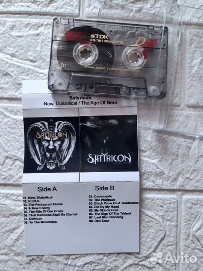 Rammstein, Manson, Satyricon, The Who, Graveworm