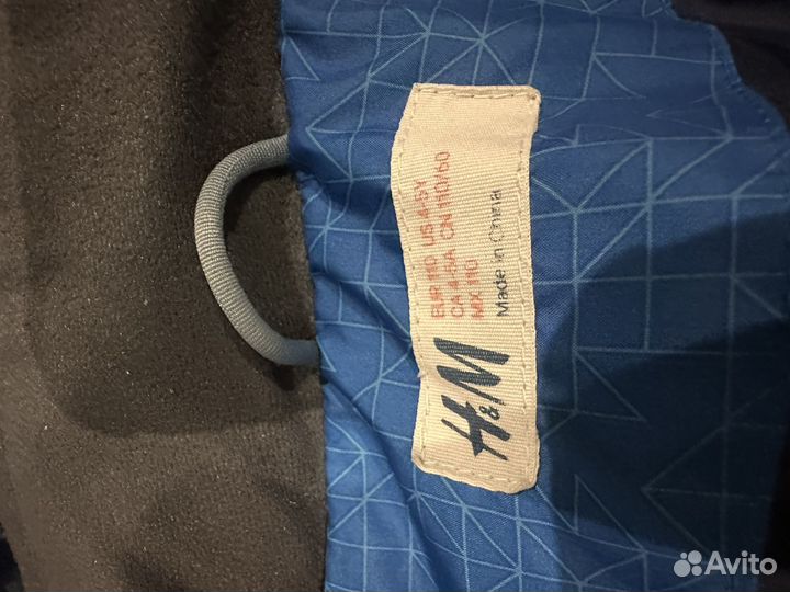 Демисезонная куртка 110