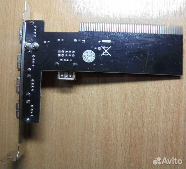 Контроллер USB 2.0 - 4+1 Port PCI