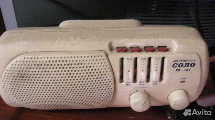 Соло. Трёхпрограмник. Радио