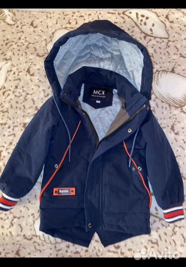 Вещи пакетом для мальчика